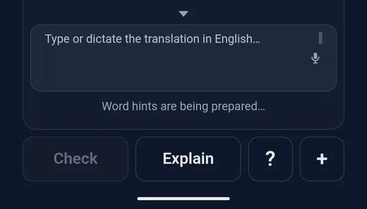 Buttons under the text; the + button is circled.